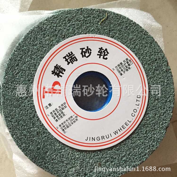 气泡砂轮,黑色大气泡砂轮,磨泡绵圆弧形状专用大气孔黑碳化硅砂轮