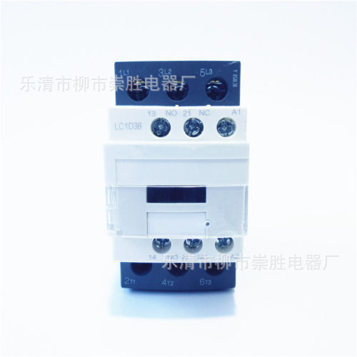 CJX2-D38交流接触器 LC1D38 三极3P 线圈110V 220V 380V