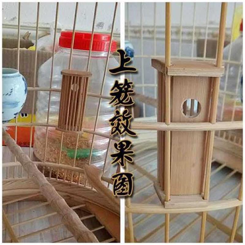 虫笼画眉鸟笼贵州贵阳三皮笼川笼高档配件绣眼八哥蚂蚱笼蚱蜢虫盒