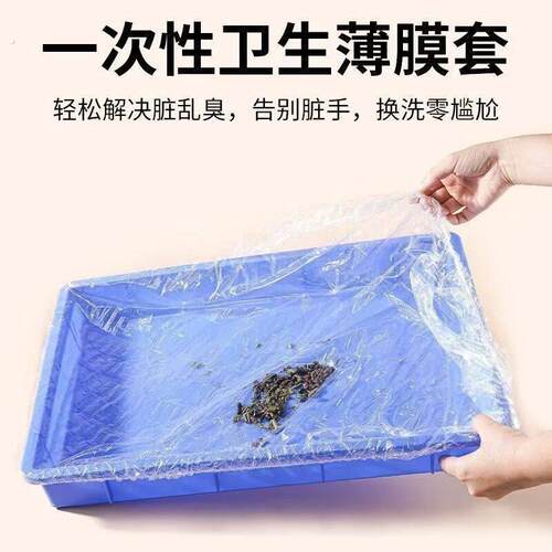 养宠神器加厚宠物托盘清洁袋一次性垃圾袋狗笼兔笼厕所底盘套袋