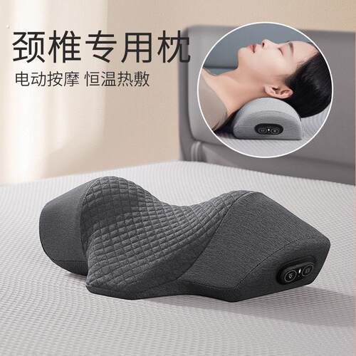 颈椎枕睡觉专用护劲椎按摩脊椎助睡眠加热非修复牵引圆柱护颈枕头