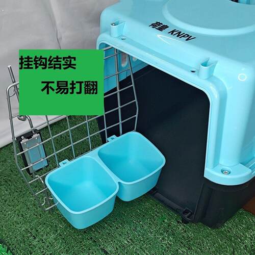 航空箱水碗宠物笼悬挂防打翻大容量猫狗专用猫笼猫碗悬挂式二合一