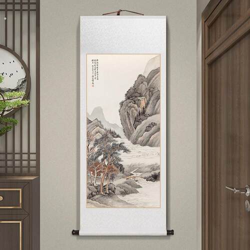 名家字画山水画中式客厅装饰画办公室卷轴挂画书房茶室壁画玄关画