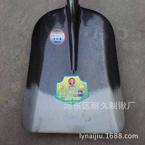锹业农具锹钢锹铁锨大煤锹方锹大棚除雪器刮雪耙