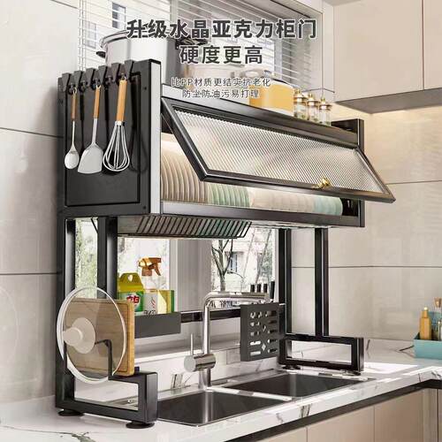 厨房沥水架水槽边加长厨房水槽置物架台面碗碟防尘沥水架多功能水