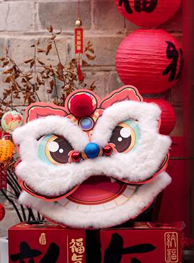 2026新年装饰过年醒狮挂件春节家里客厅马年氛围布置喜庆贺年挂饰