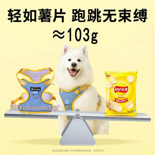 狗狗反光牛仔胸背带柯基牵引绳防挣脱背心式外出遛狗中小型犬专用
