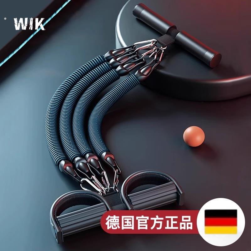德国可调节脚蹬拉力器仰卧起坐辅助家用瑜伽开肩背瘦肚子健身器材