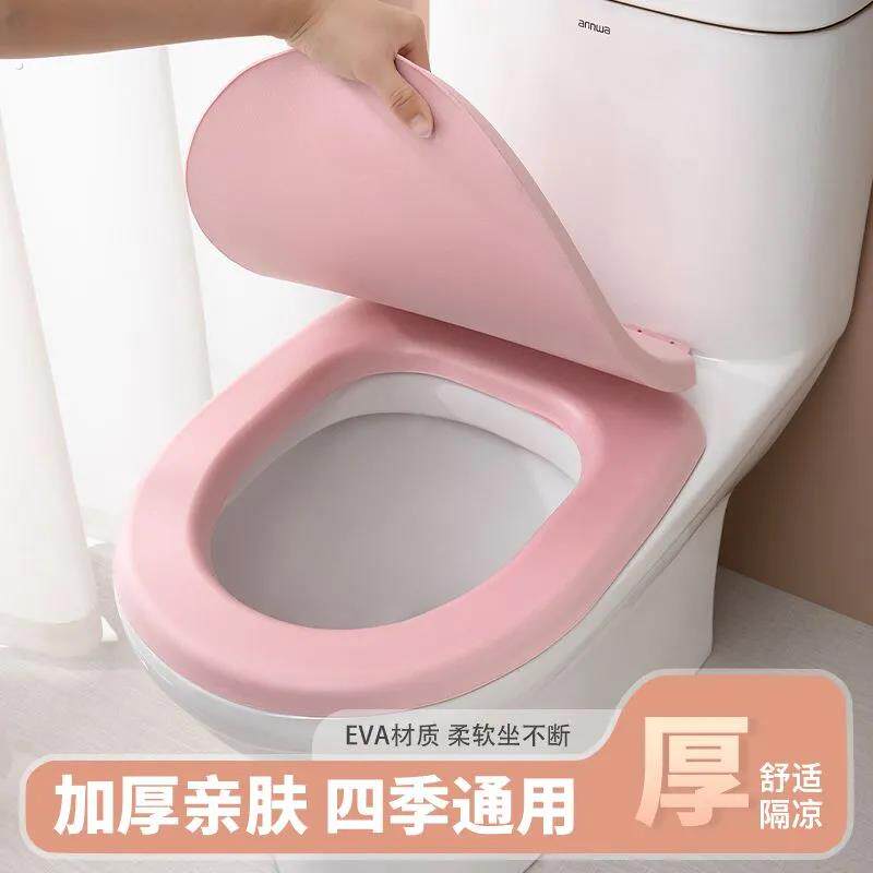 马桶垫盖子加厚软马桶盖圈垫轻便泡沫防水柔软坐便器垫圈老式通用