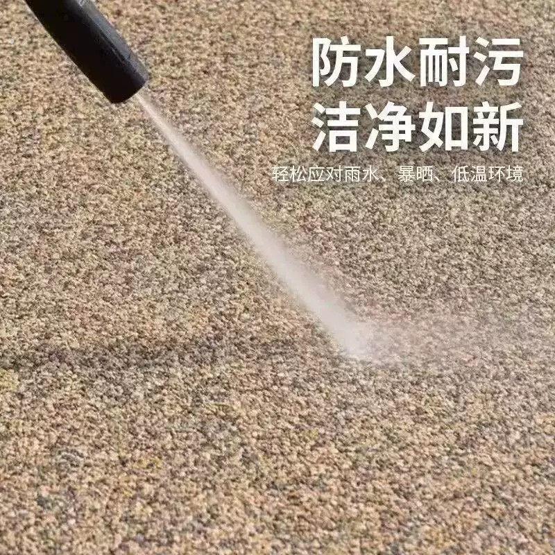 树脂水洗石地面涂料墙面真石漆磁石批刮材料户外瓷石微岩石彷石漆