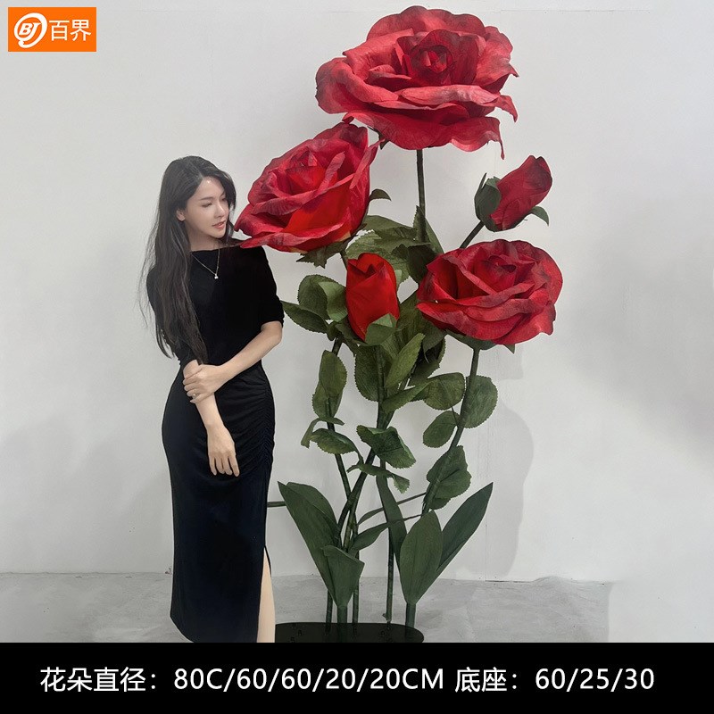 巨型仿真玫瑰花摆件商场店铺橱窗装饰玫瑰花假花婚礼节日表白布置