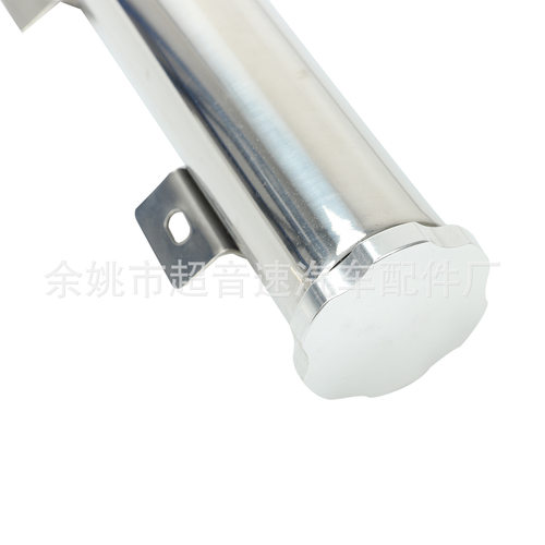 跨境海外仓代发汽车排气管改装抛光不锈钢20OZ散热器溢流罐通用