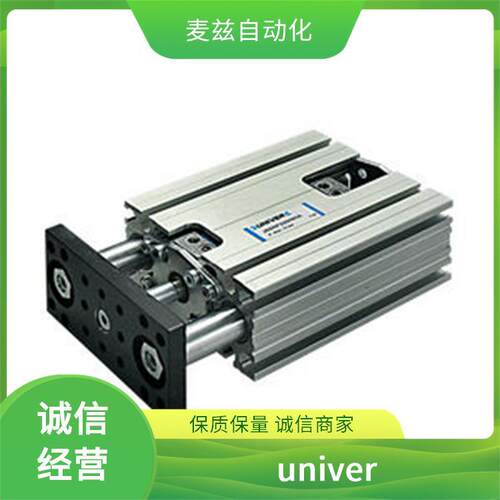 UNIVER 意大利RP1000630010连接线KL2000800800M