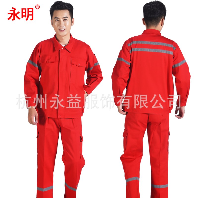 白色全棉厚电焊工作服纯棉劳保服工程工地维修反光纯棉焊工防护服