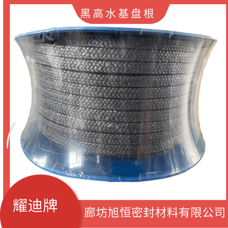 黑色硅油盘根  碳纤维苎麻盘根密封材料