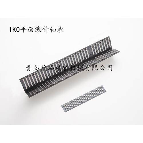 IKO平面滚针轴承FT2010-32 FT2010-100 FT2515-45 FT2515-100