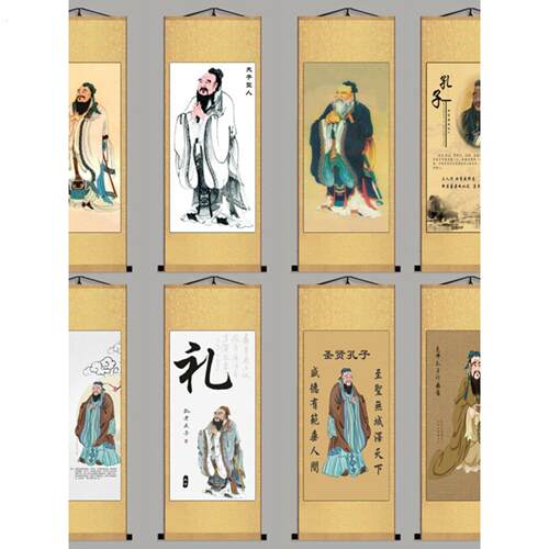 厂家孔子像挂画孔子画像挂图孔夫子挂像教室客厅中堂丝绸画卷轴装