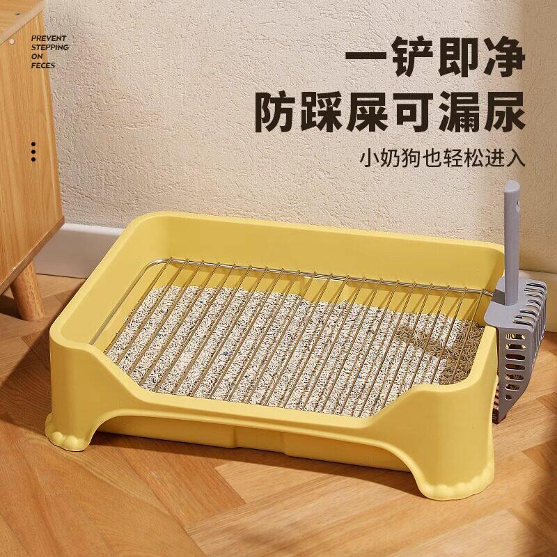 狗狗厕所中小型犬专用尿盆防踩屎不锈钢狗砂盆小狗大小便拉屎神器