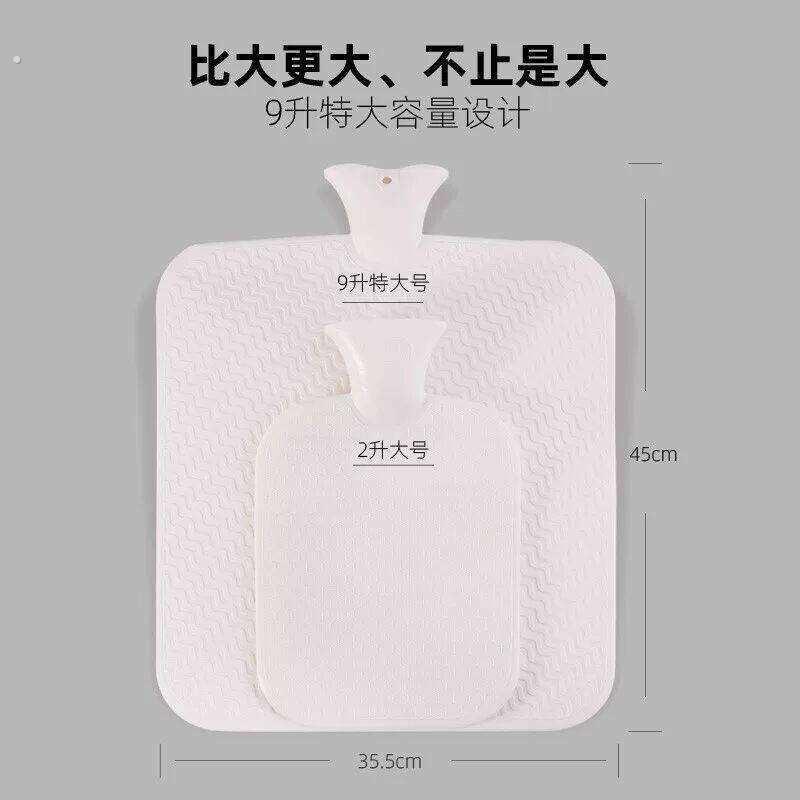 特大号热水袋注水加厚后背热敷被窝专用超大容量暖脚暖水袋坐垫