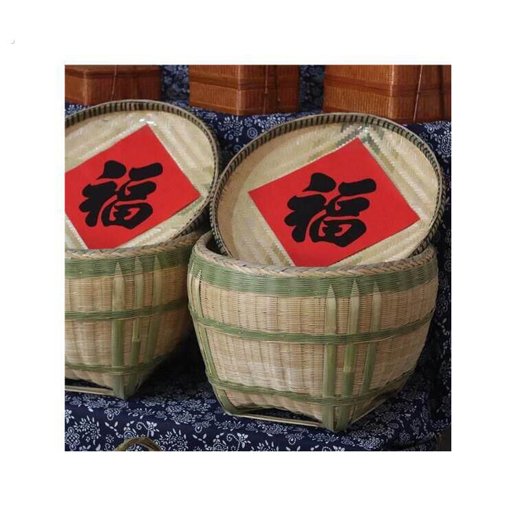 竹编收纳筐大竹筐篓子婚礼竹篓淘米收纳筐竹篮囍箩竹箩筐簸箕厂家