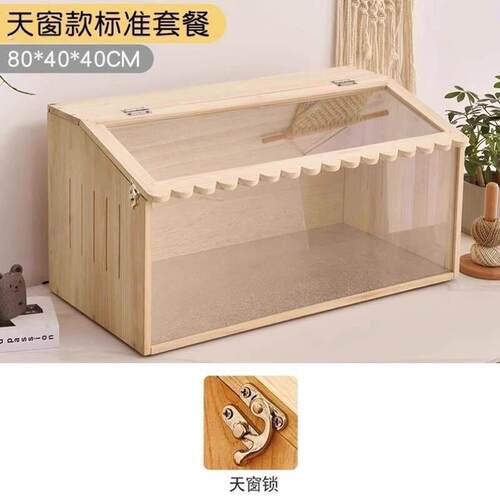 恒温寄居蟹鸣虫笼子家用智能箱非洲黄缘蛇长方形爬虫箱爬行乌龟箱