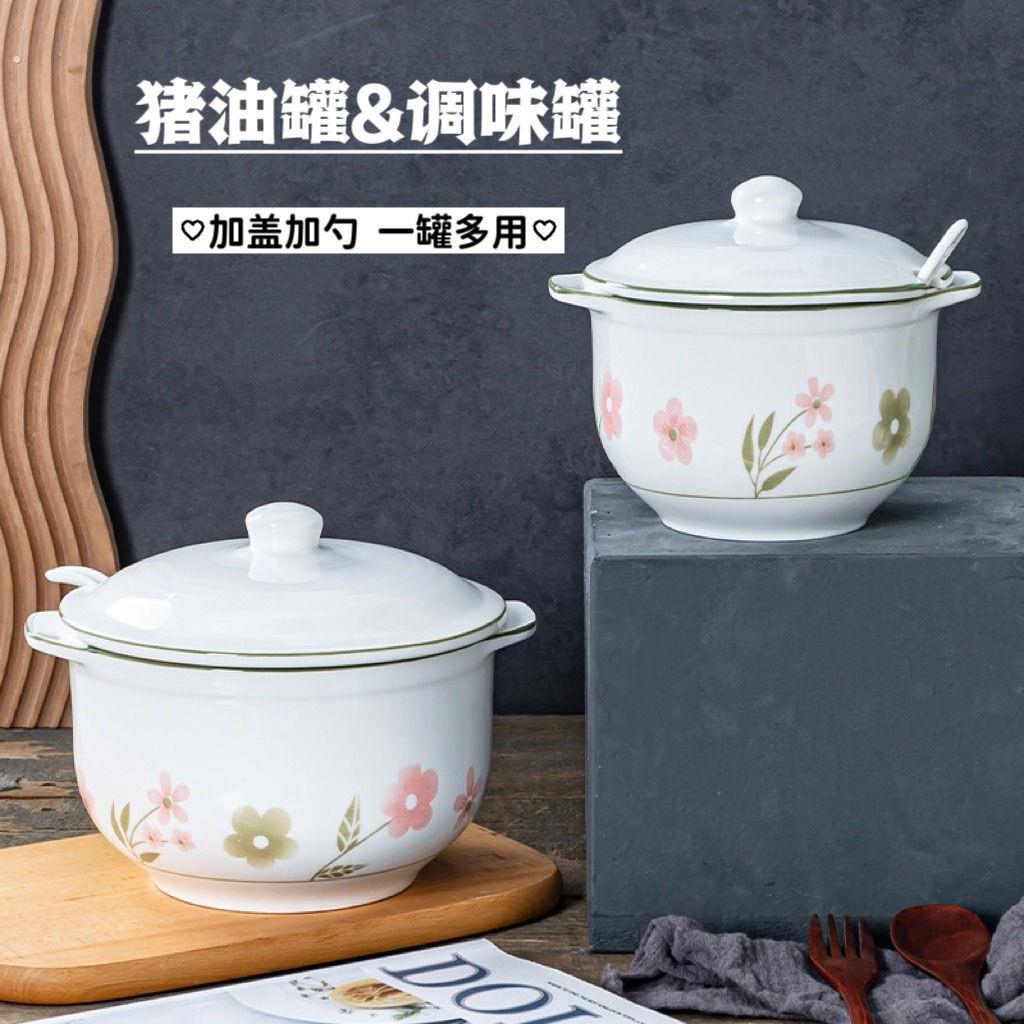 陶瓷猪油罐耐高温油带盖子泼辣子罐辣椒专用罐子厨房家用装油储油