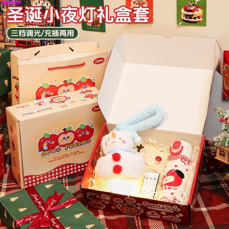三轮车装饰用品遥控悬挂小夜灯圣诞节室内氛围布置创意礼物宿舍