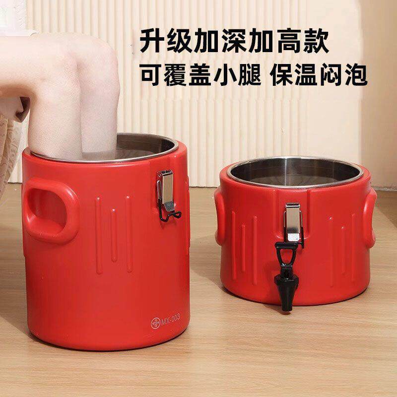 泡脚桶加热恒温不锈钢养生桶恒温桶热水桶保温大容量泡脚神器