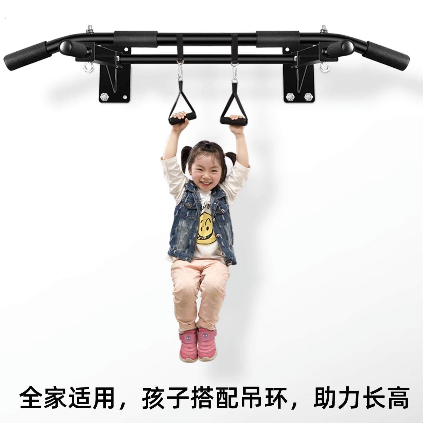 墙体打孔单双杠引体向上宿舍室内面框打孔单杠引体向上架
