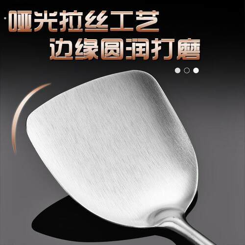 304不锈新品钢锅铲炒菜铲子长木柄防烫厨师炒勺家用汤勺漏勺厨具
