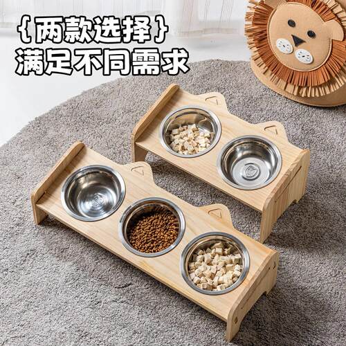 实木不锈钢高脚猫狗两用食盆防倾倒斜口设计保护颈椎猫咪饭碗三碗
