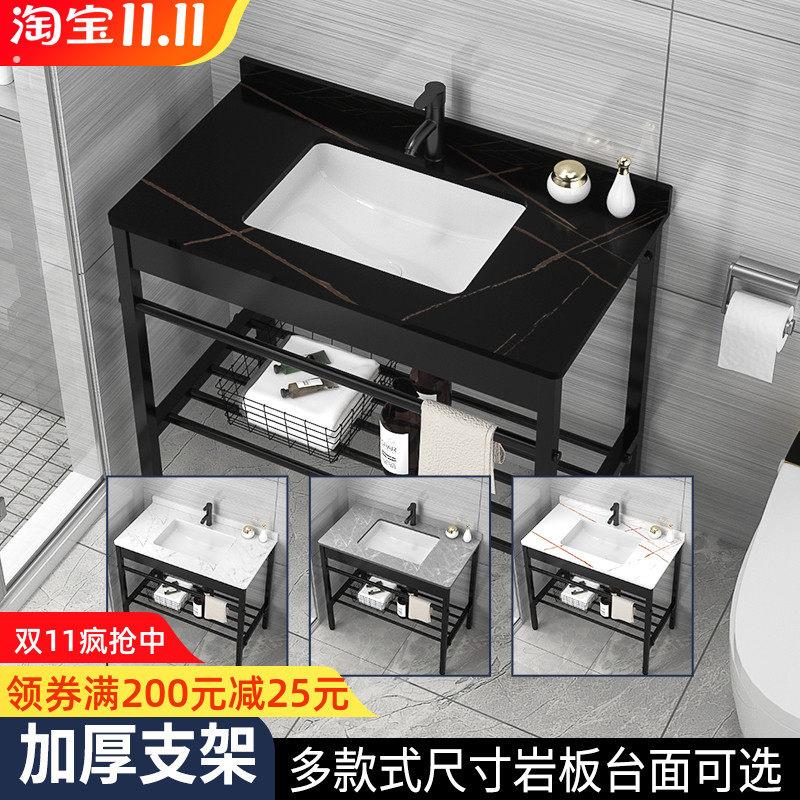 阳台落地式洗手盆简约不锈钢支架化妆室陶瓷一体岩板洗脸盆柜组合