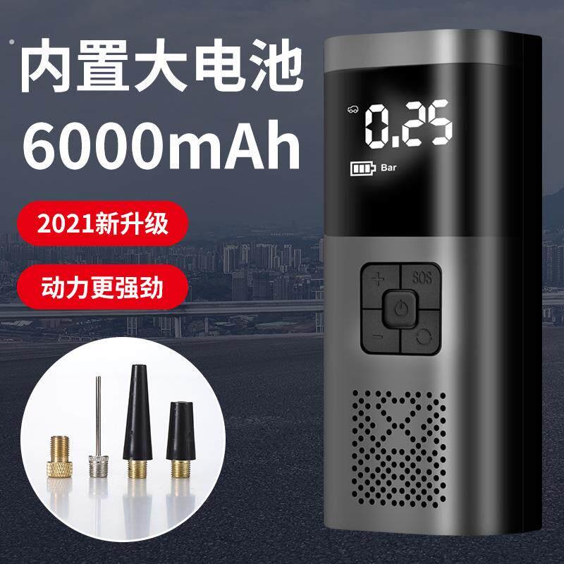 车载无线充气泵车用便携式汽车用打气泵电动轿车轮胎高压打气筒宝