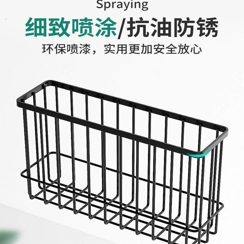保鲜膜收纳架置物架厨房保鲜袋收纳盒挂架固定架子纸巾架子放置架