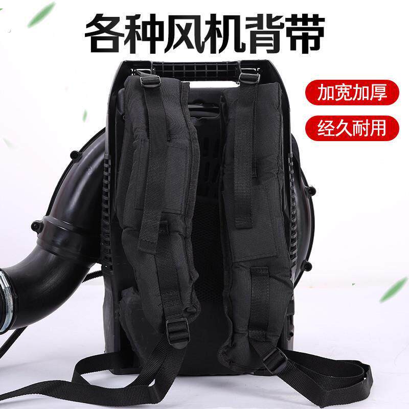 鼓风机配件汽油吹风机配件风力灭火机鼓风机抱婴袋化油器拉盘配件