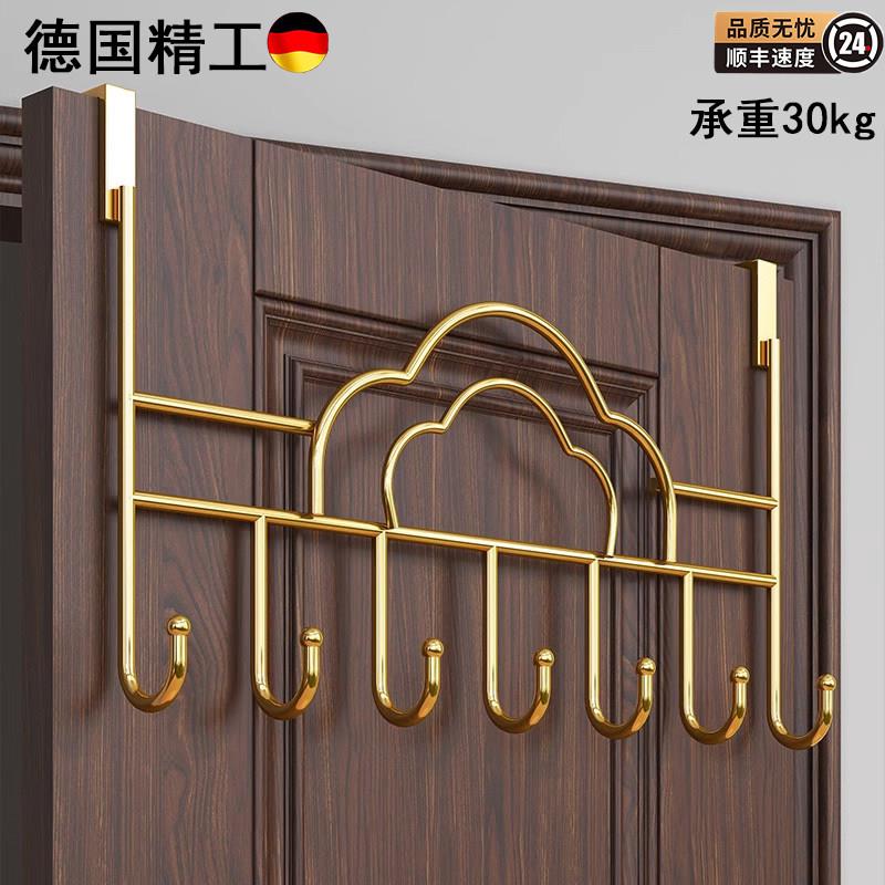 门后挂钩免打孔门上挂衣架置物架衣钩卧室厨房墙上收纳挂架衣服钩