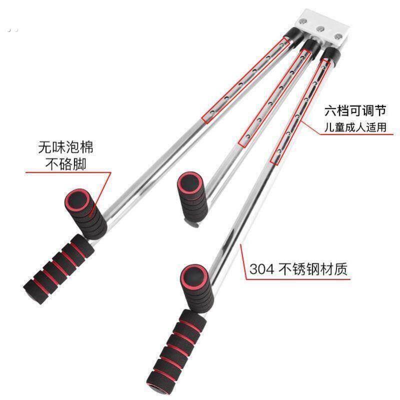 一字马训练器劈叉神器开胯拉筋神器拉伸拉韧带压腿开腿器腿部器材