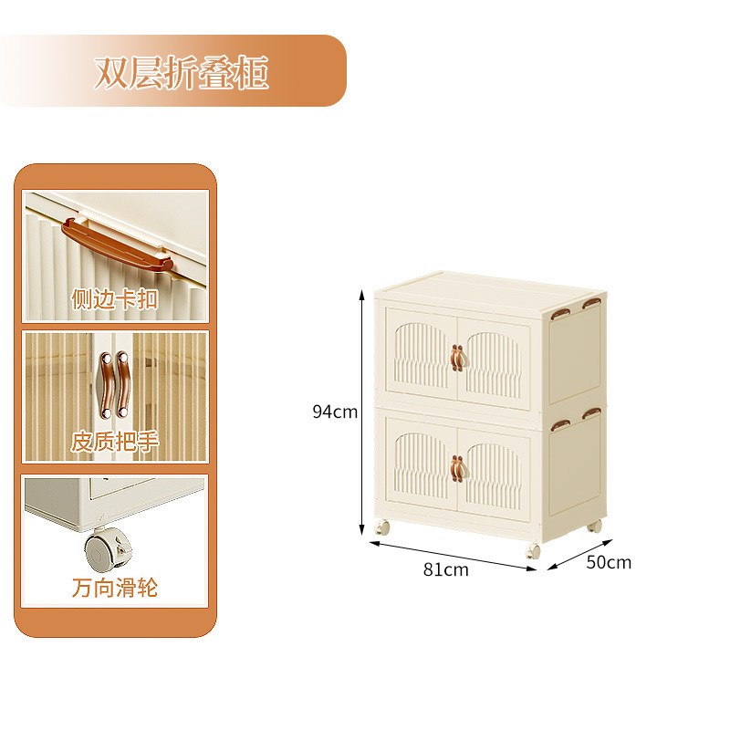 收纳柜家用卧室衣服收纳箱成人衣柜免安装衣物整理塑料柜子储物柜