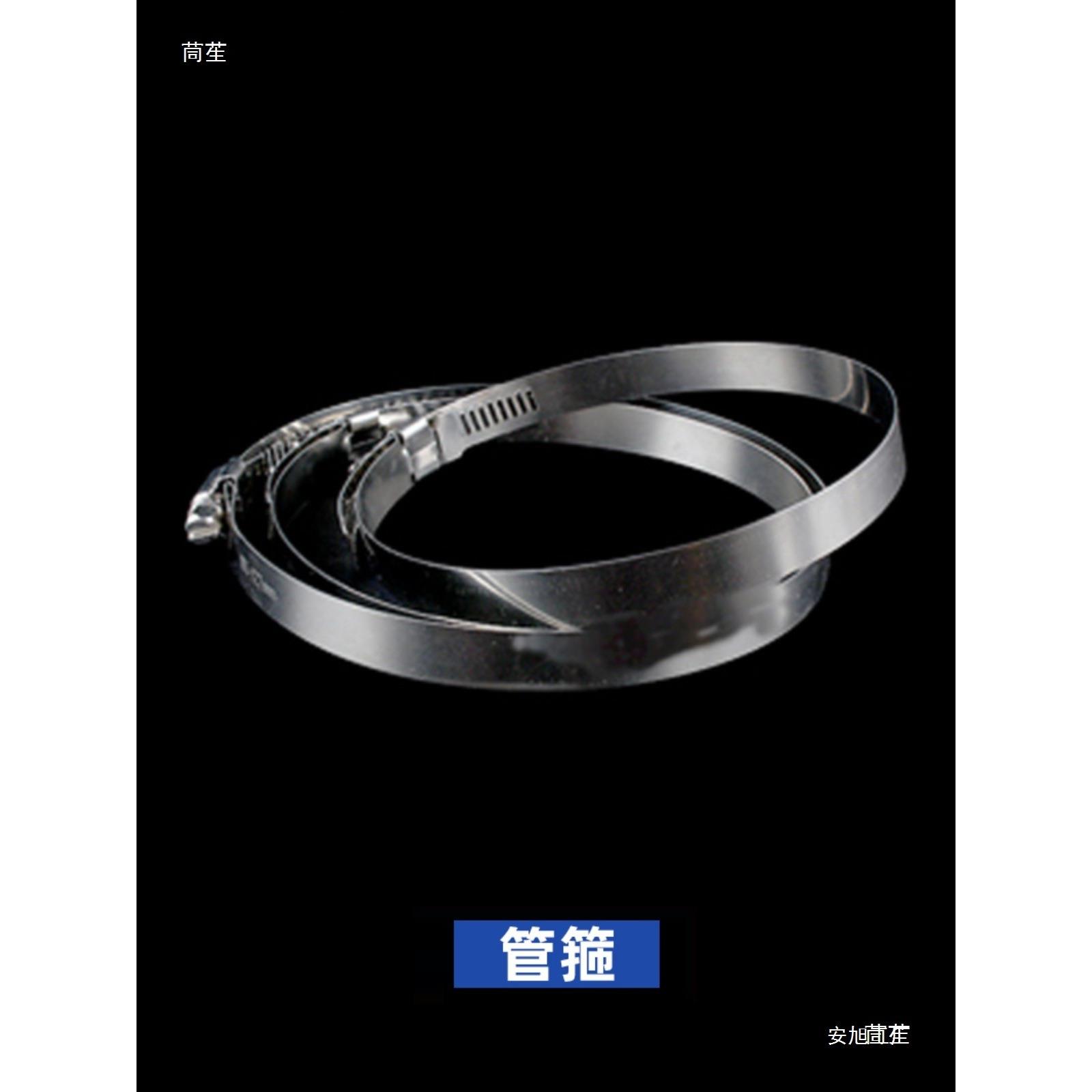 PVC开口三通75下水管抢修补漏片抱箍哈夫节110排水快接变径三通50图片