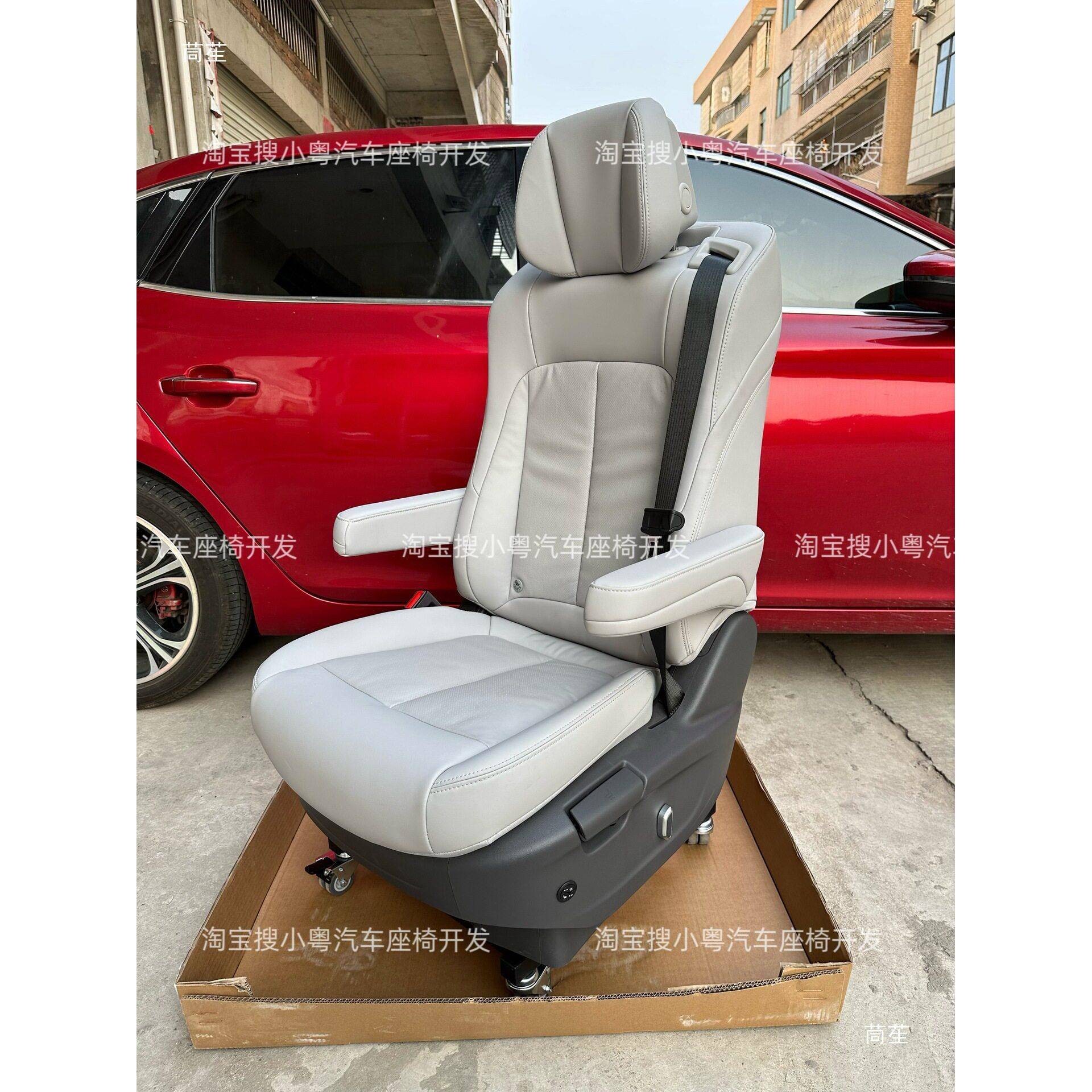 gl8拆车座椅改装电脑椅汽车座椅可调节可躺公椅