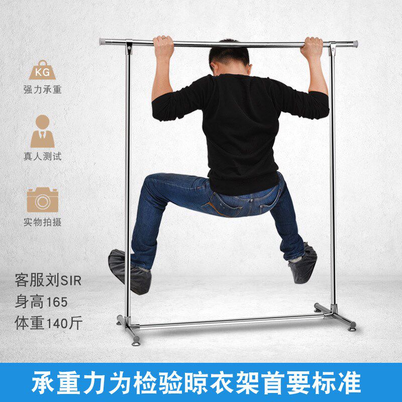 晾被子神器防风吹衣架室外落地户外大型折叠家用立式晒北欧收缩
