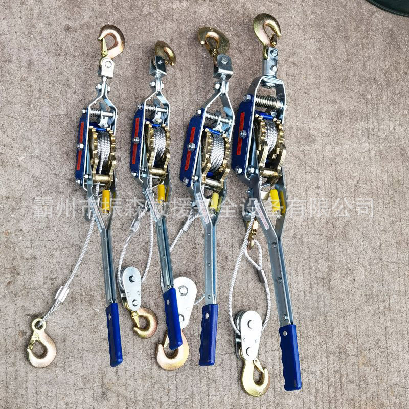 邦强双钩棘轮手扳紧线器