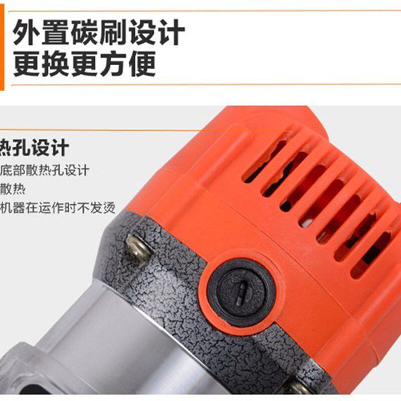 修边机木工工具倒装电木铣雕刻开孔锣机工业级多功能铝塑板开槽机