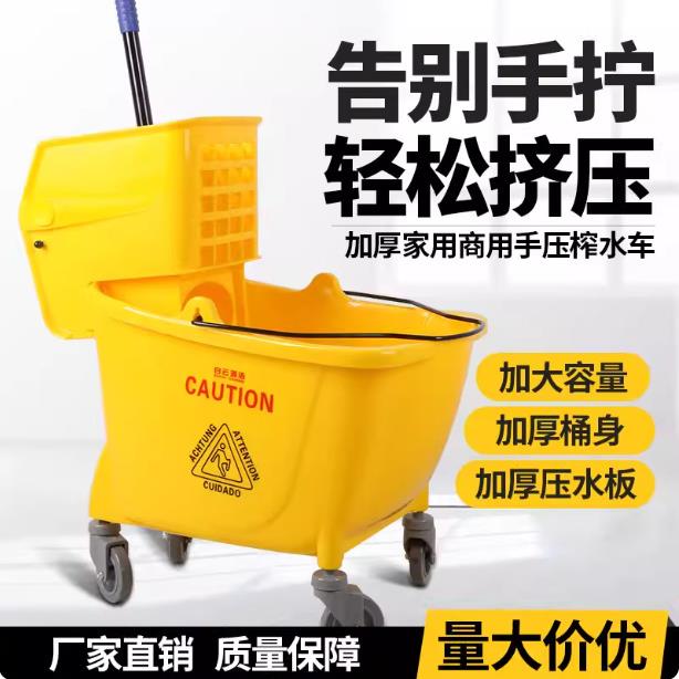 一体式免手洗拖把桶挤水桶酒店洗拖把拖布压水清洁榨水车拖把桶