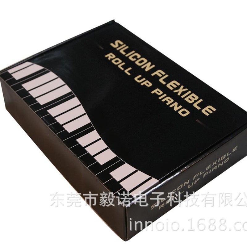61键手卷钢琴88键专业版加厚折叠琴软键盘便携式初学者成人电子琴