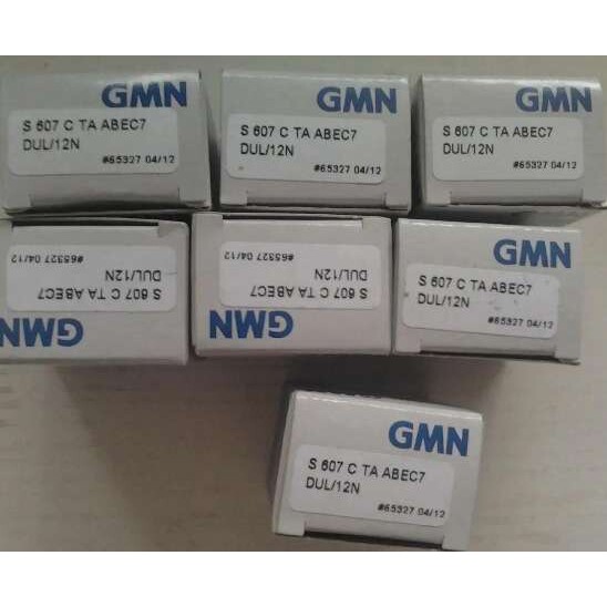 德国GMN单向轴承FRN453Z机床主轴轴承 精密角接触球轴承 离合器轴
