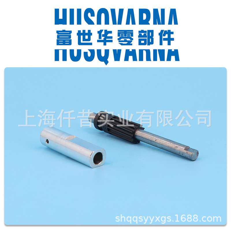 富世华油锯445 450机油泵出油管胡斯华纳伐木锯手锯配件