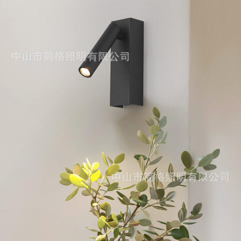简约北欧带开关可调床头壁灯