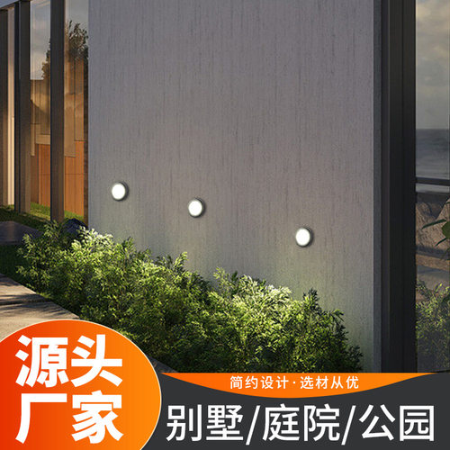 圆形铝材墙角灯地脚灯庭院灯 批发楼梯台阶灯别墅庭院店面楼道灯