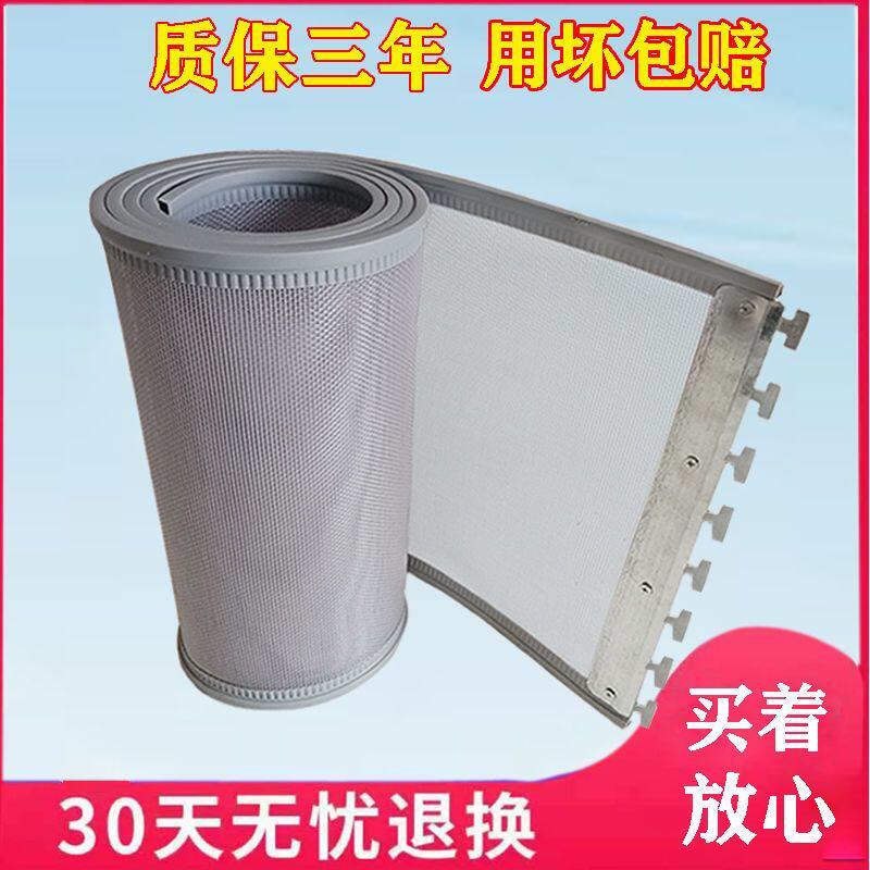 磁吸防蚊蝇门帘加密双丝网纱夏季家用新款通风自吸纱网免打孔挂帘